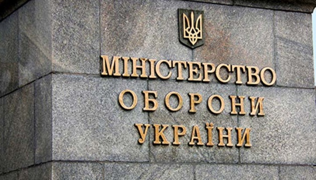 Ukraine's government dismisses all deputy defense ministers