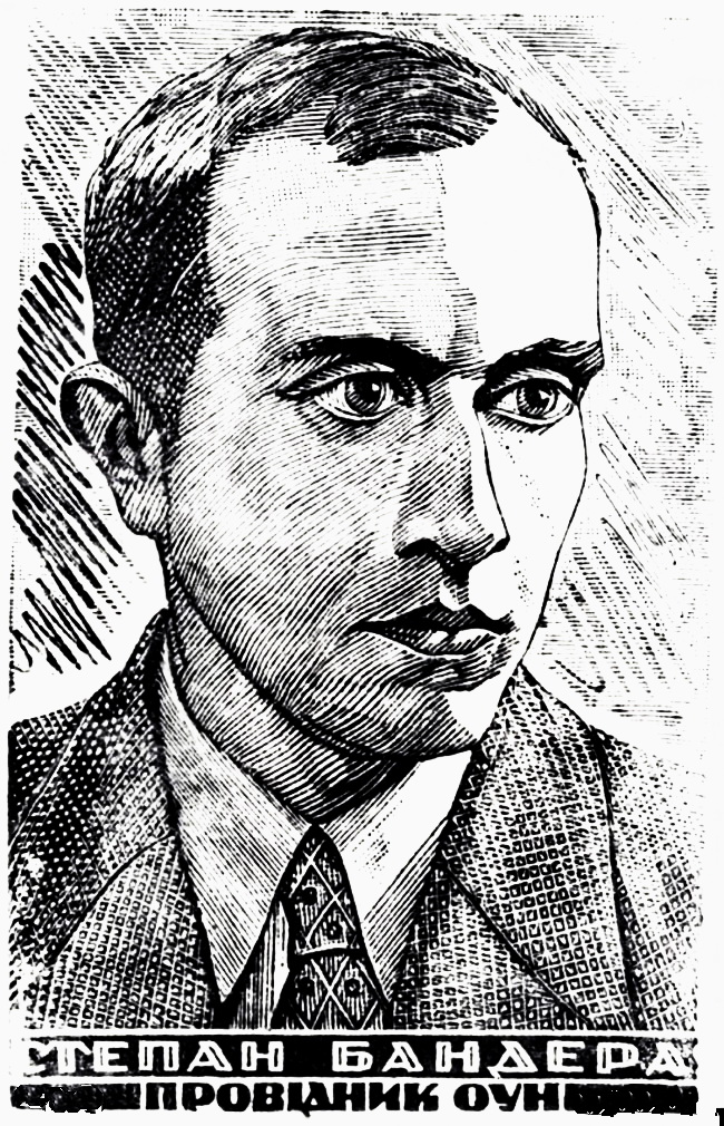 “Портрет Степана Бандери”, дереворит, 1950 р.