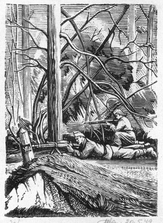 “На становищі”,  дереворит, 1949 р.