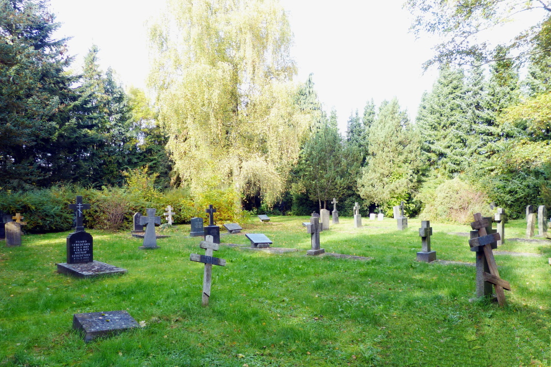 “Далеке” кладовище будинку для літніх людей у Дорнштадті, Новий Ульм, Німеччина