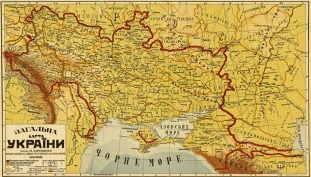 За Миколою Міхновським так мала виглядати мапа об’єднаних українських земель від Карпат до Кавказьких гір.