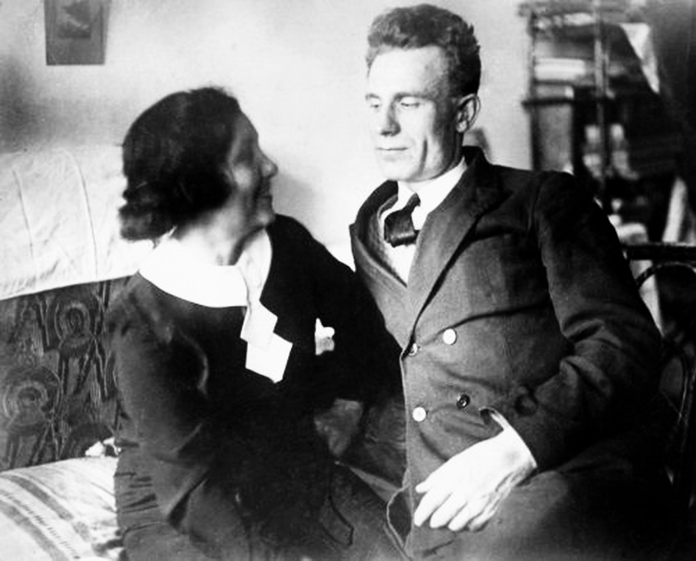 Архип Люлька з дружиною Галиною, 1940-ті рр.