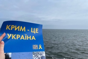 У Сімферополі з'явилися понад 130 проукраїнських графіті