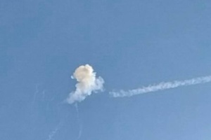 Повітряні сили збили дві ворожі ракети і БПЛА над Полтавщиною