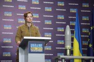 Презентація зразка снаряду танкової гармати розробки ДК "Укроборонпром"
