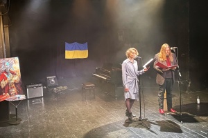 Українська поезія зазвучала у шведській столиці