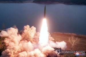 Україна засудила спробу КНДР запустити військовий супутник