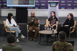 Презентація Правового навігатора для військових