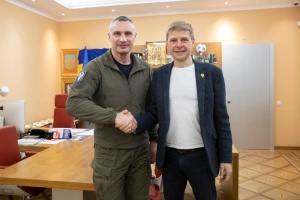 Кличко зустрівся з мером литовського Вільнюса