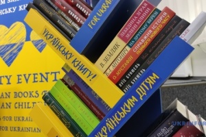 Для українських дітей за кордоном передали понад 600 тисяч книжок у 25 країн