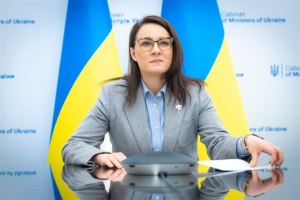 Уряд має затвердити в березні план для Ukraine Facility - Свириденко
