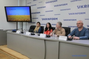 У Києві представили платформу контролю за надходженням гуманітарної допомоги