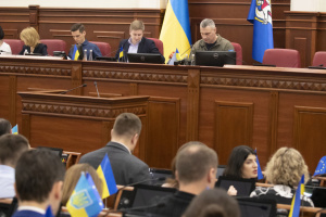 Київрада затвердила програму «Підтримка киян – захисників та захисниць України»