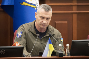 Площа Українських Героїв та проспект Каденюка: у Києві перейменували ще 16 об’єктів