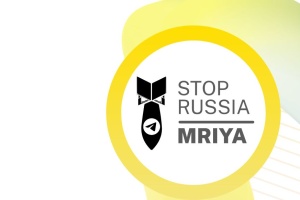 В Україні презентували чат-бот для протидії російським інформатакам