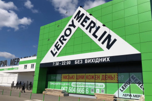 Le groupe Leroy Merlin annonce vouloir céder la totalité de ses magasins en Russie