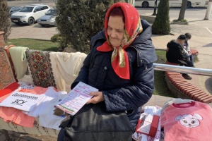 У Кропивницькому пенсіонерка зібрала понад ₴30 тисяч для ЗСУ
