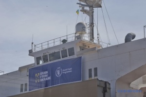 Пшениця для Ємену: шосте судно за програмою Grain from Ukraine відправляється з порту