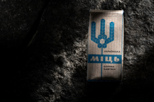 Українці зібрали понад 58,5 мільйона на дрони-камікадзе, купуючи «міцну» сіль