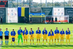 Молодіжна збірна України з футболу зіграє спаринг з командою Італії 