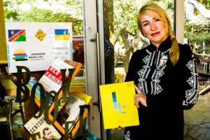  «Українська книжкова поличка» з’явилася у столиці Намібії