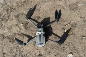 Border guards down enemy reconnaissance drone