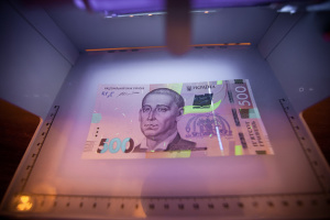 Які банкноти в Україні підробляють найчастіше — дані Нацбанку