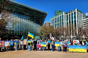 У Сеулі українці провели акцію протесту під посольством рф