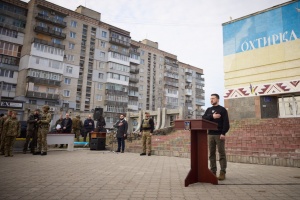 Зеленський вручив Охтирці відзнаку «Місто-герой»