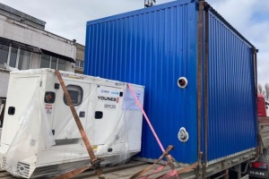 Освітні заклади Черкащини отримали котельні та генератори від ЮНІСЕФ