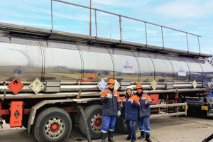 Укргазвидобування отримало третю партію метанолу від USAID