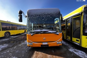 Данія передала Львову п’ять автобусів