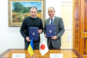 日本、４億ドルの対ウクライナ復旧支援の実施を発表