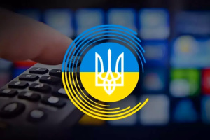 Закон “Про медіа” – вагомий крок у захисті українськомовного інформаційного простору