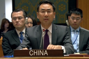 Китай заявив на Радбезі ООН, що виступає проти розміщення ядерної зброї в інших країнах
