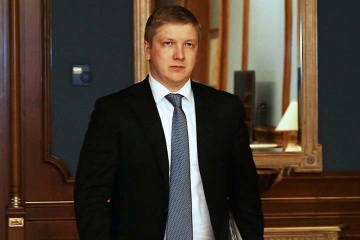 NABU: Investigation into Kobolyev case completed 