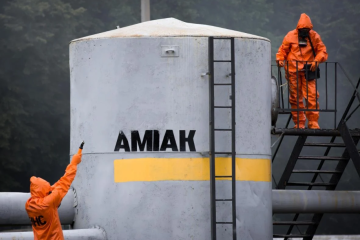 ARMA offers 9.7 thousand tonnes of Russian ammonia for sale