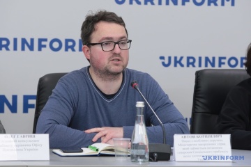 Special Tribunal and Russia’s compensation for damage caused to Ukraine are legally unrelated – Korynevych