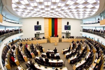 Seimas of Lithuania recognizes Russia’s Wagner Group as terrorist organization
