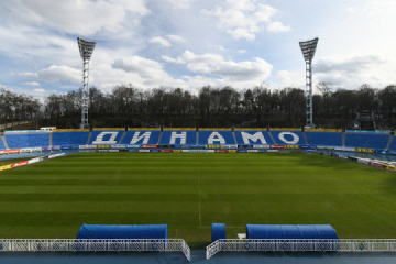 El Dynamo Kyiv cumple 96 años
