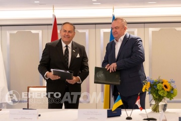 ウクライナ原子力発電公社、加カメコ社と核燃料の安定供給につき契約締結