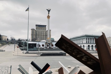 Reducen el toque de queda en Kyiv desde el 26 de marzo