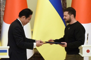 L'Ukraine et le Japon ont signé une déclaration sur un partenariat global spécial