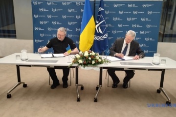 ICC Field Office to open in Ukraine