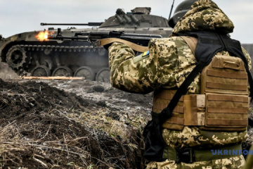 Fuerzas Armadas de Ucrania repelen más de 60 ataques enemigos en cuatro direcciones