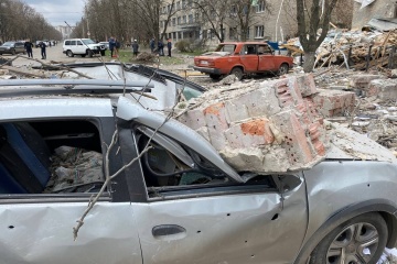 Dos muertos y 29 heridos tras el ataque con misiles en Slovyansk