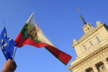 Bulgaria could sell huge amount of ammunition to Ukraine – media