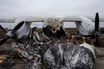 Ukrainian forces destroy Russia's Su-24M near Bakhmut - Air Force Command