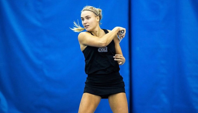 Українка Стародубцева обіграла американку на дебютному турнірі  ITF W25 
