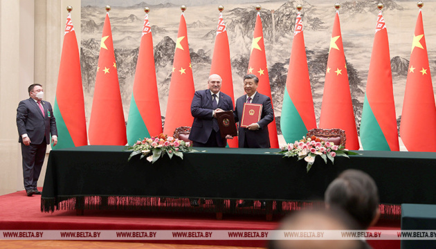 Lukashenko, Xi adopt joint statement in Beijing